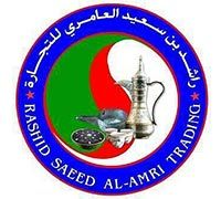 Rashid Al Amri For Omani Halwa