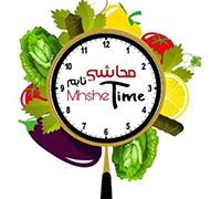 Al Mahashi Time
