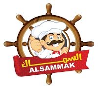 El Sammak logo