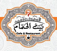 Bait El Hamam logo