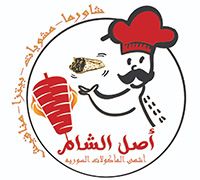 Asl El Sham logo