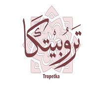 Tropetka logo