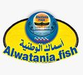 National Company for Fisheries logo