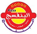 Pizza Elbanafseg logo