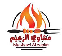Zaayem Grill