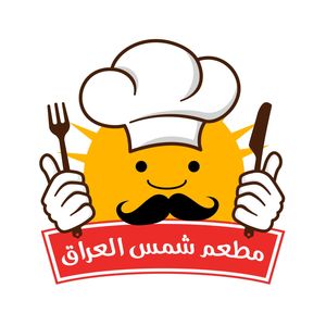 Shams Aliraq Restaurant delivery service in Bahrain | Talabat