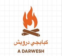 Kababgy Darwish logo