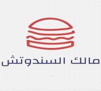 malek elsandwich logo