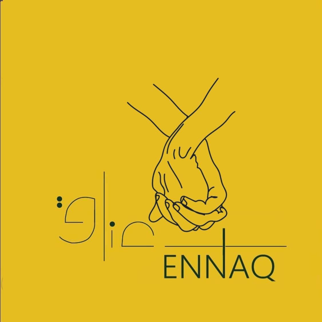 Ennaq Coffee