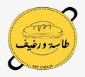 Tasa W Reghif logo