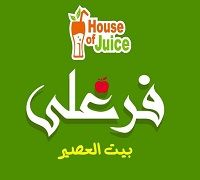 Farghaly El Mansoura logo