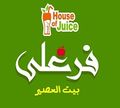 Farghaly El Mansoura logo