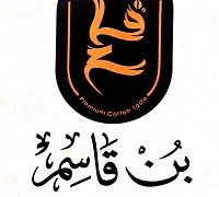Bon Qasim logo