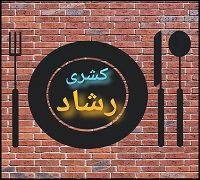 Koshry Rashad logo