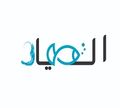 El Sayyad logo