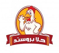 Hala Broasted logo