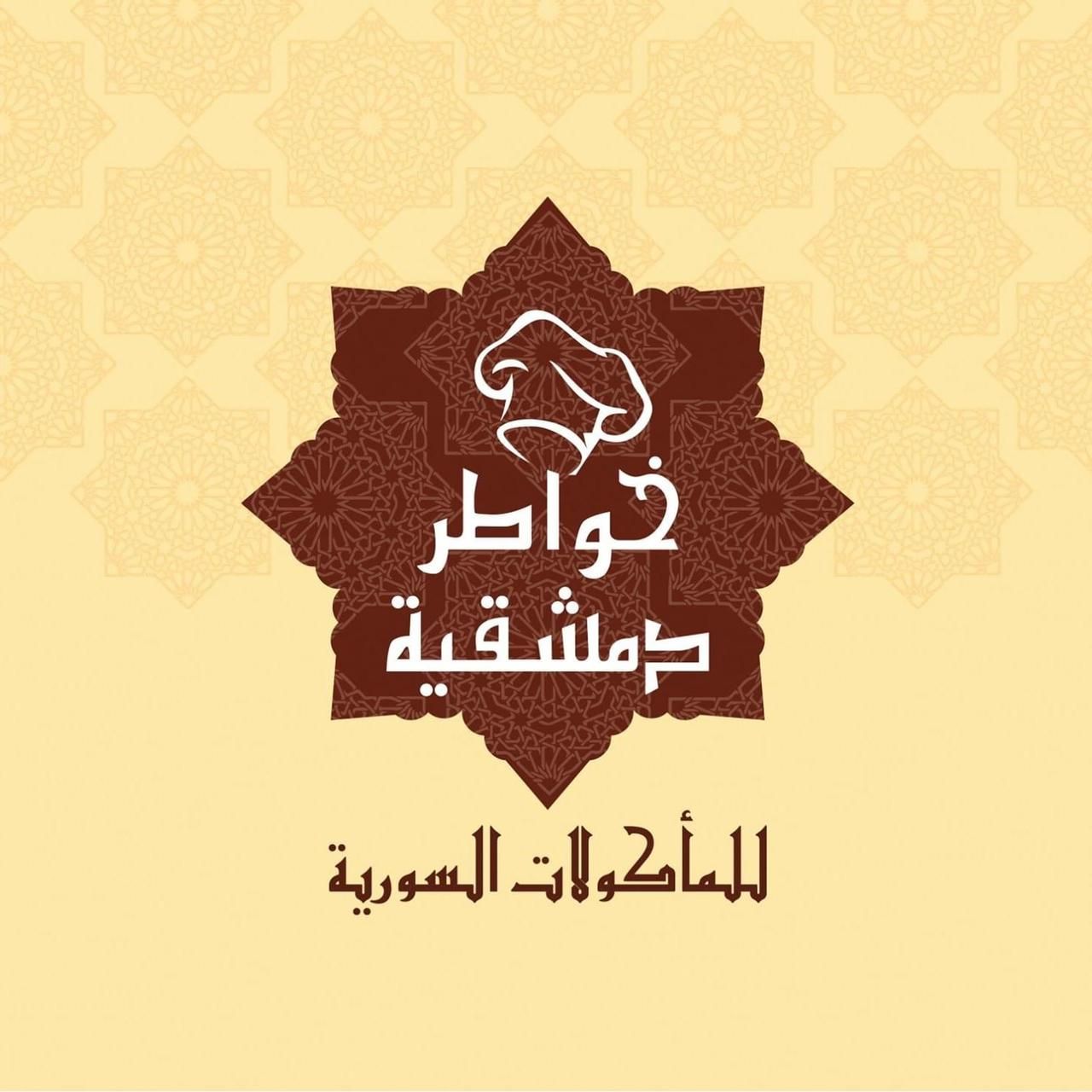 Khawater Demsh2ya logo