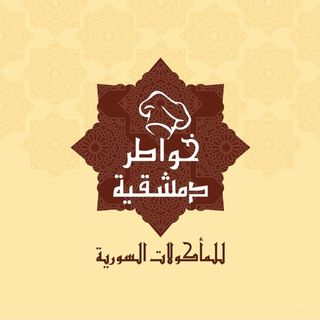 Khawater Demsh2ya