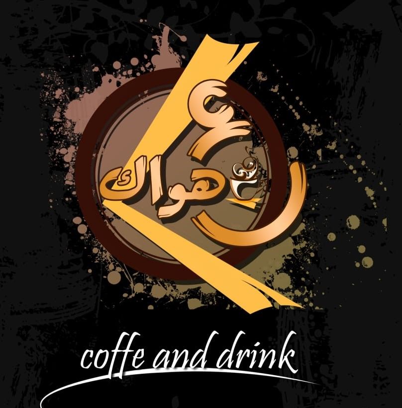3 hwak logo
