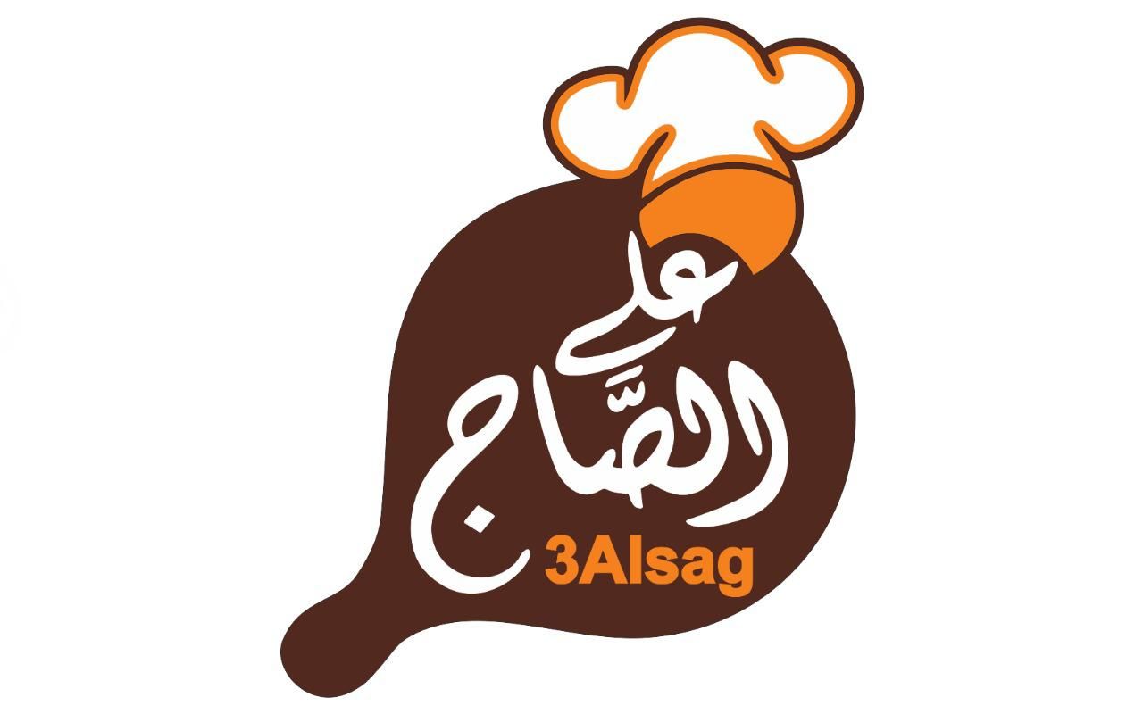 3al Sag logo
