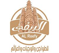 El Reefy logo