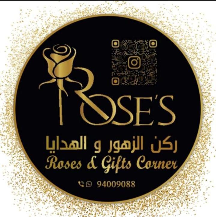 Roses & Gifts Corner