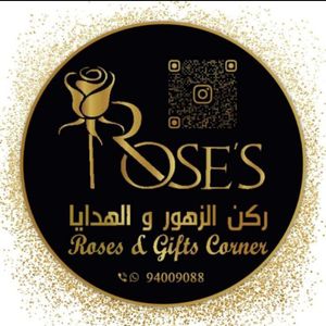 Roses & Gifts Corner delivery service in Oman | Talabat