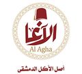 Alagha logo