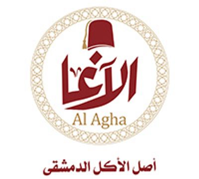 Alagha logo