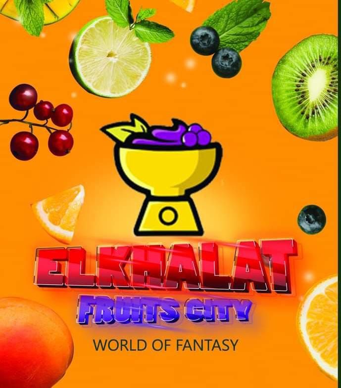 El Khalat logo