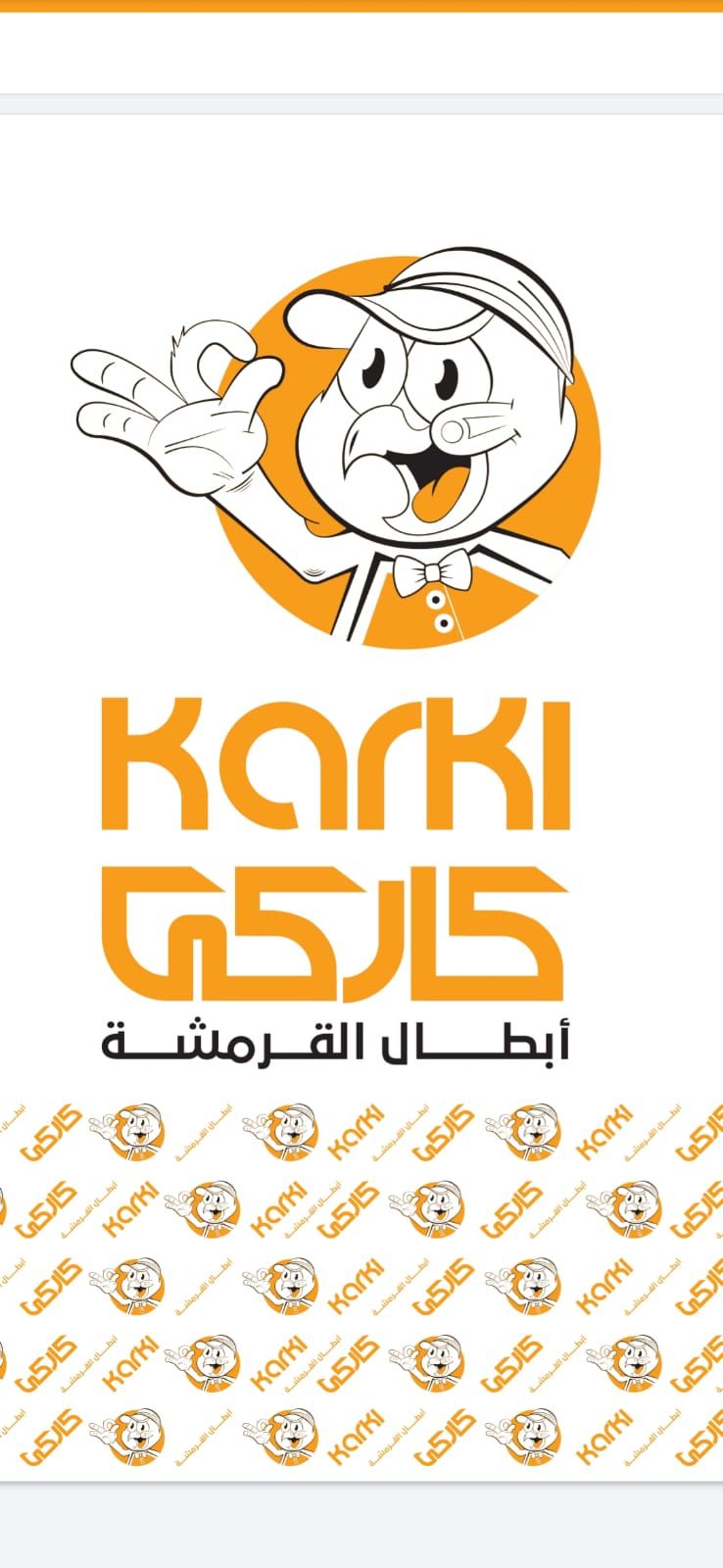Karki logo