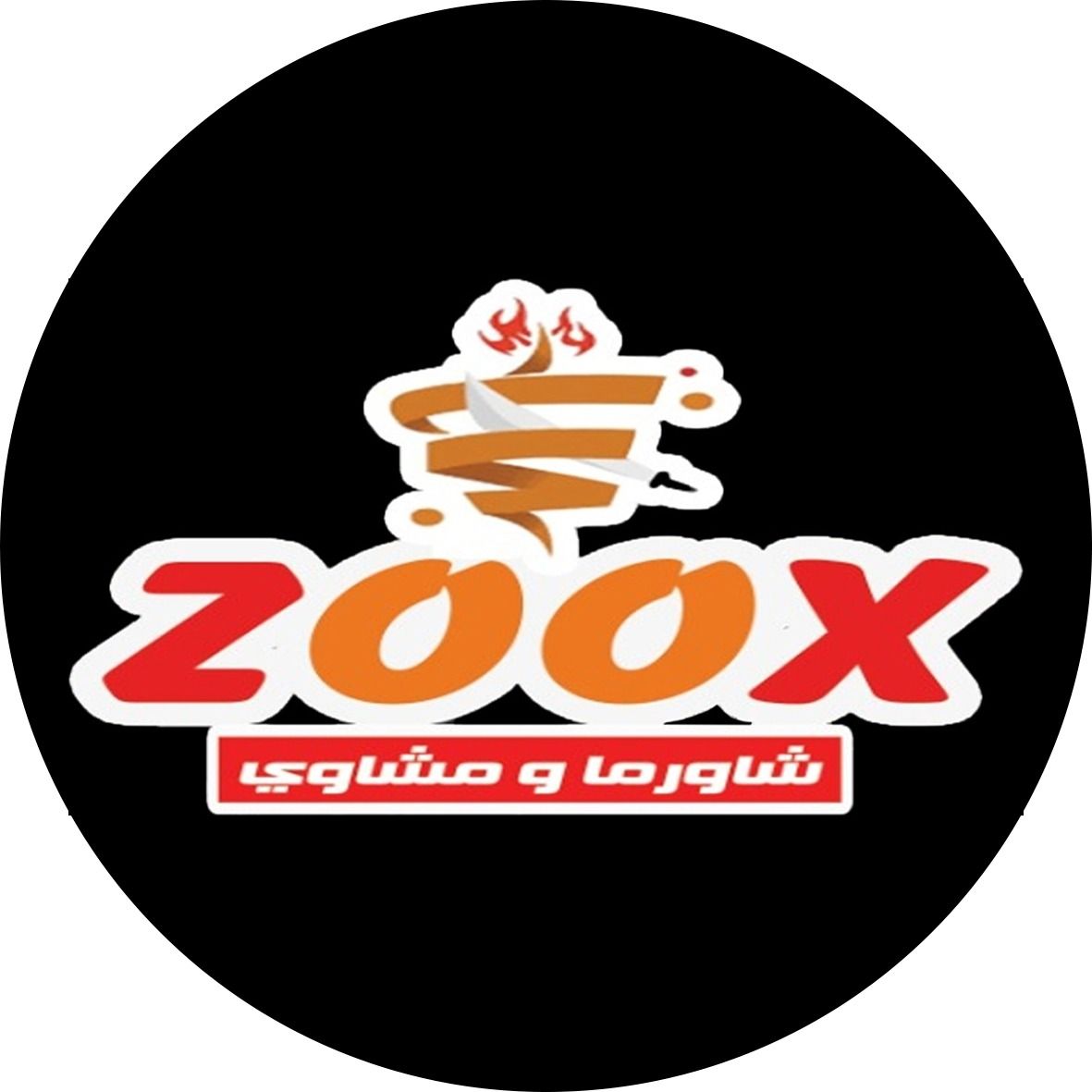 ZOOX