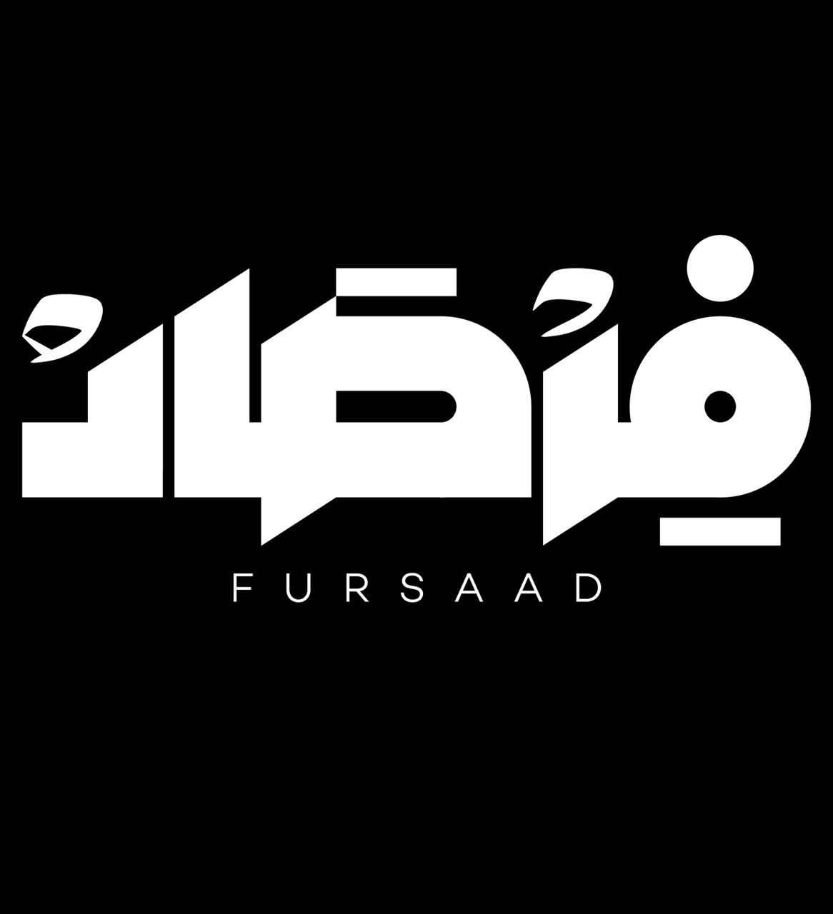 Fursaad