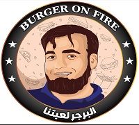 Burger On Fire logo