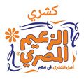 Koshary ElZaiem ElMasry logo