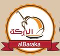 Foul and Falafel Al Baraka Restaurant logo