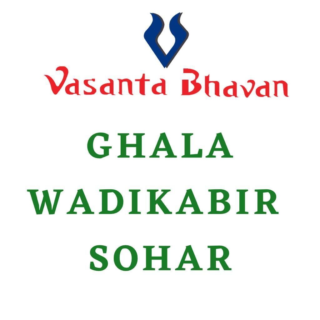 Vasanta Bhavan
