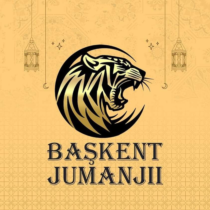 Jumanji logo