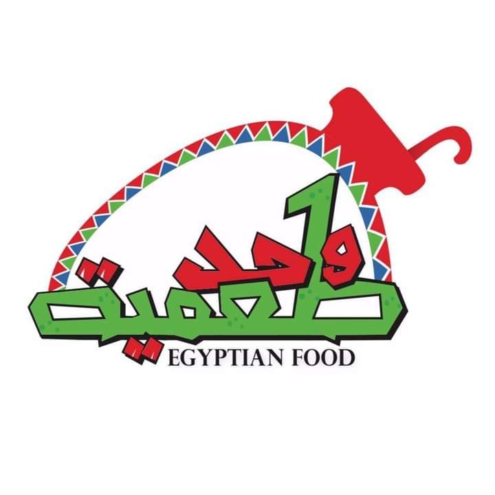 Wahed Ta3mya logo