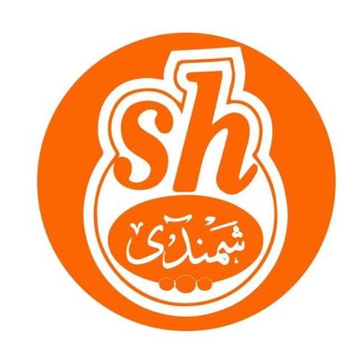 Shamandy logo