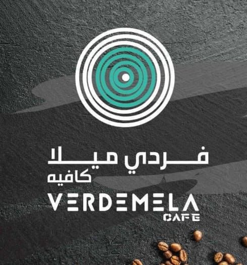 VERDEMELA