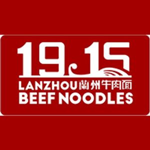 1915 Lanzhou Beef Noodles delivery service in UAE | Talabat