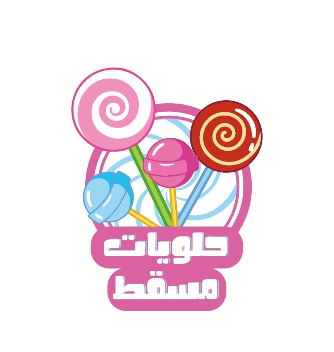 Muscat Candy