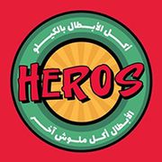 Heros menu for delivery in Heliopolis - El Khalifa El Maa'moun | Talabat