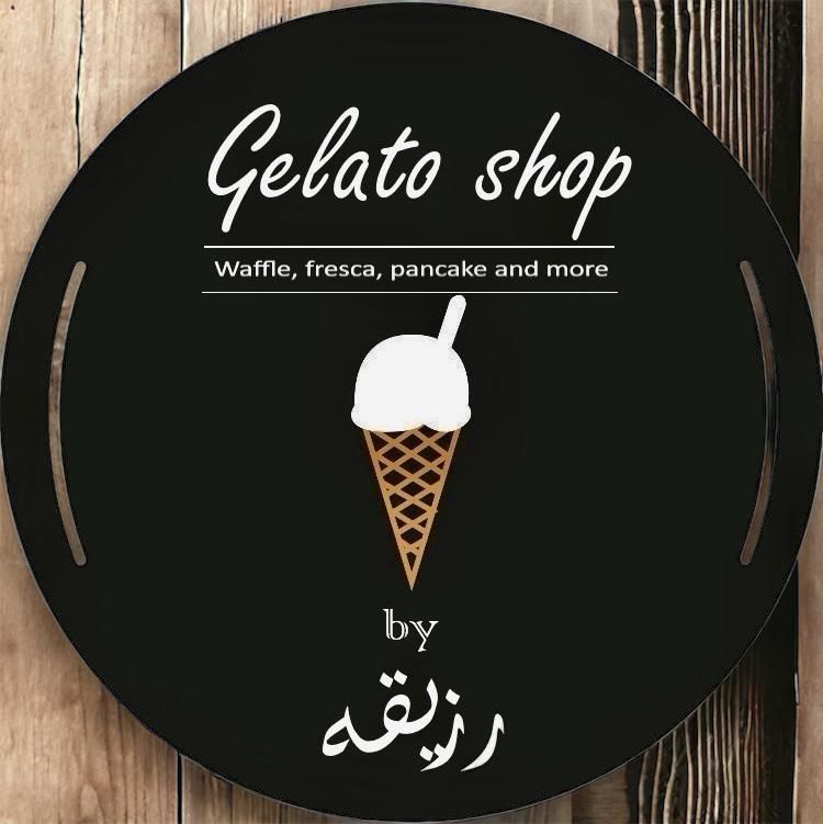 Gelato shop logo