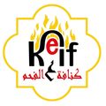 Keif Konafa 3al Fahm logo