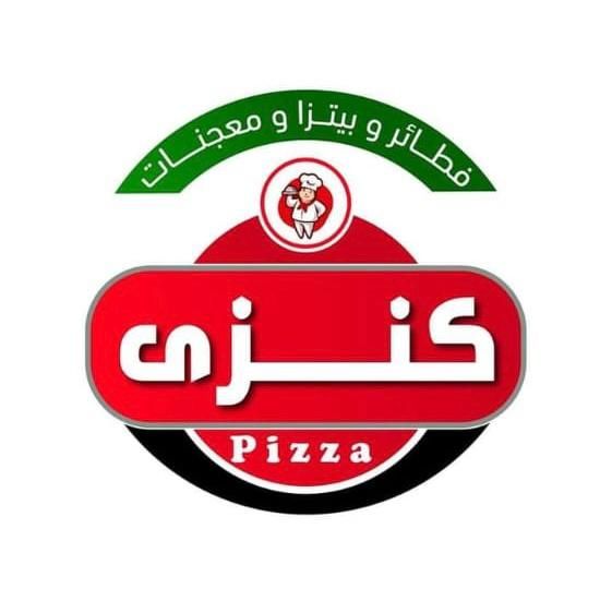 Pizza Kenzy logo