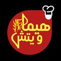 Hema Wich logo