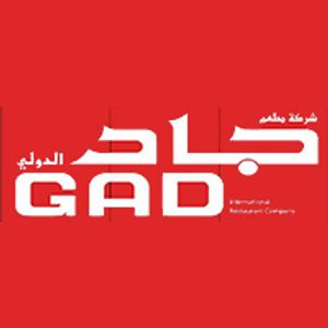 Gad International Restaurant delivery service in Kuwait | Talabat