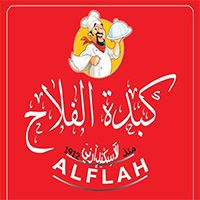 Kebda Elflah logo